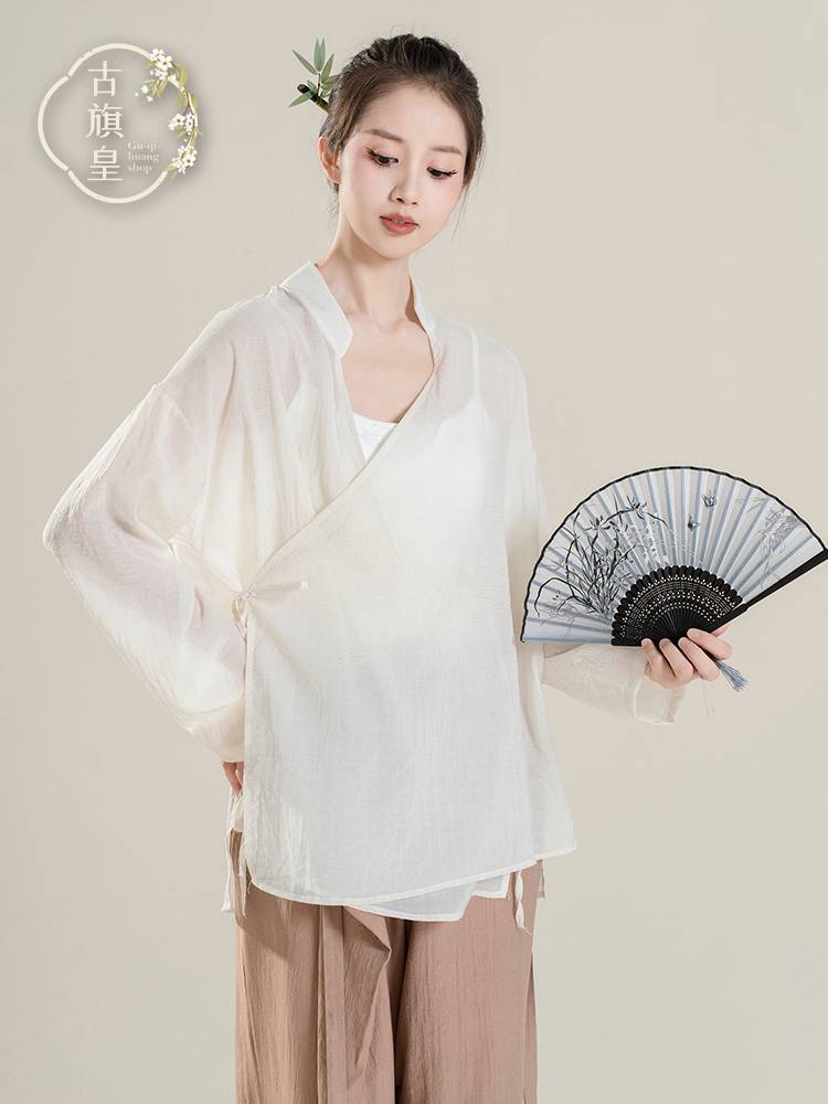 Ancient Banner Emperor's Modern Dance Shirt Female Practice Clips Flower New Chinese Chinese Classical Classical Dance Series Loose Top