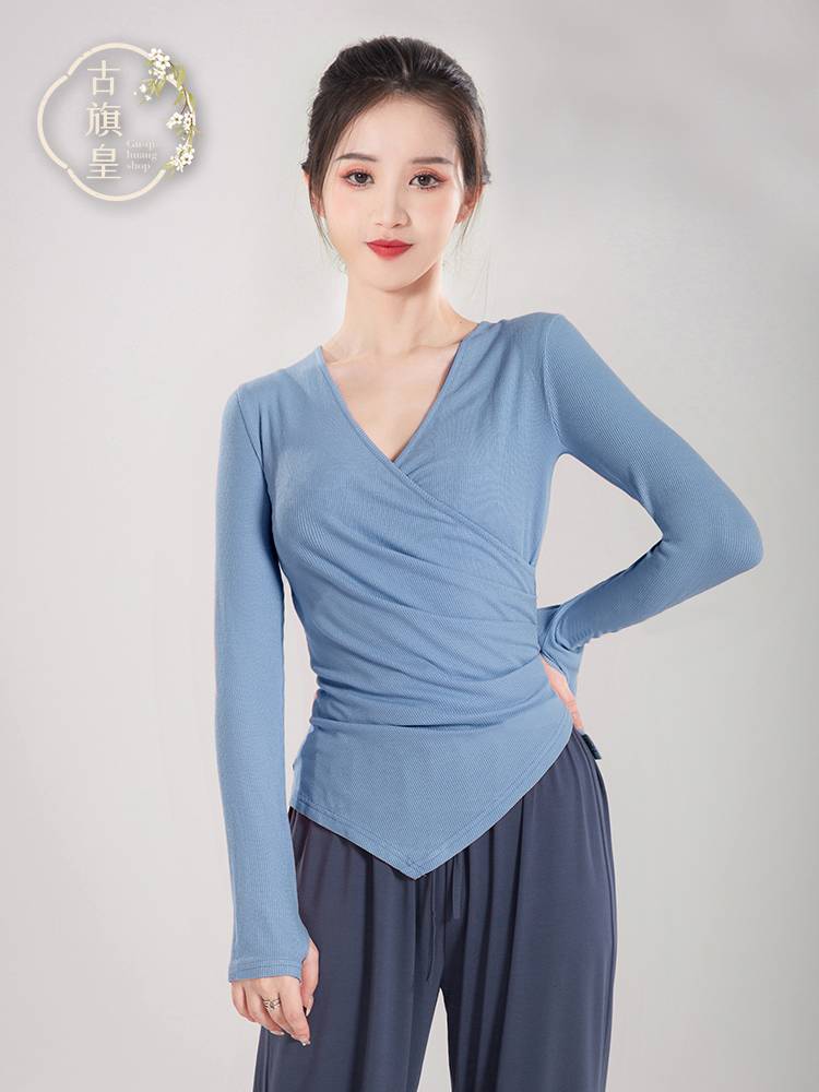 Modern Dance Autumn and Winter Dance Practice Server Top Classical Dance Form Training Body Rhyme Long -sleeved Costume Women