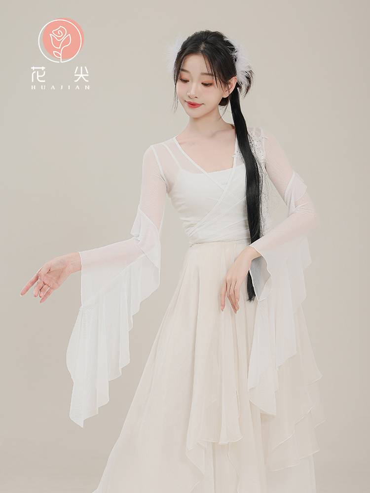 Huajian classical dance body rhyme, immortal hot drilling gauze, layered sense of skirt, performance service, Chinese dance exercises