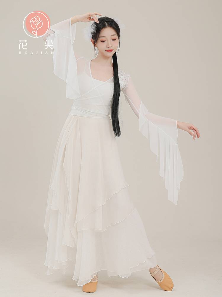 Huajian classical dance body rhyme, immortal hot drilling gauze, layered sense of skirt, performance service, Chinese dance exercises