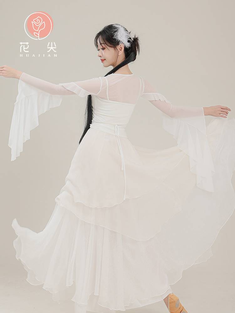 Huajian classical dance body rhyme, immortal hot drilling gauze, layered sense of skirt, performance service, Chinese dance exercises