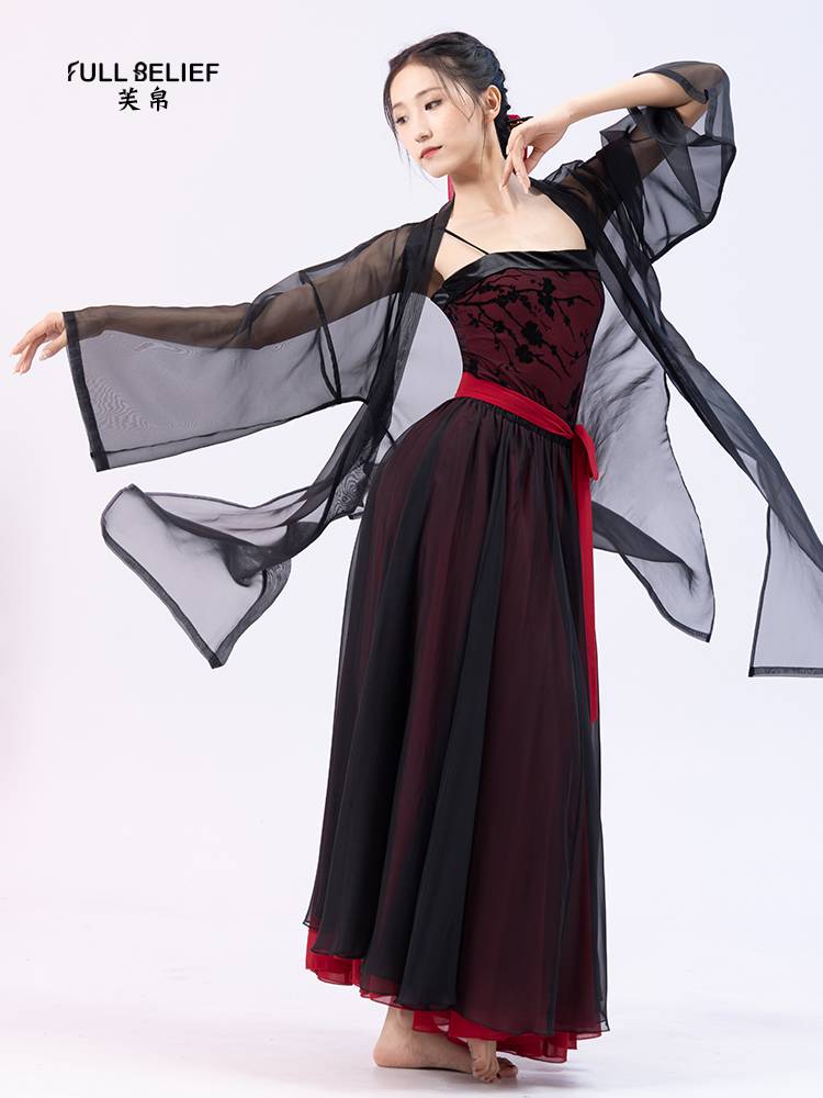 Fuxi Classical Dance Server Specialties with Class Cashi Cushion Ethnic Dance Chinese Dance Poly Plel of the Melody Garma Belly Wrap the chest