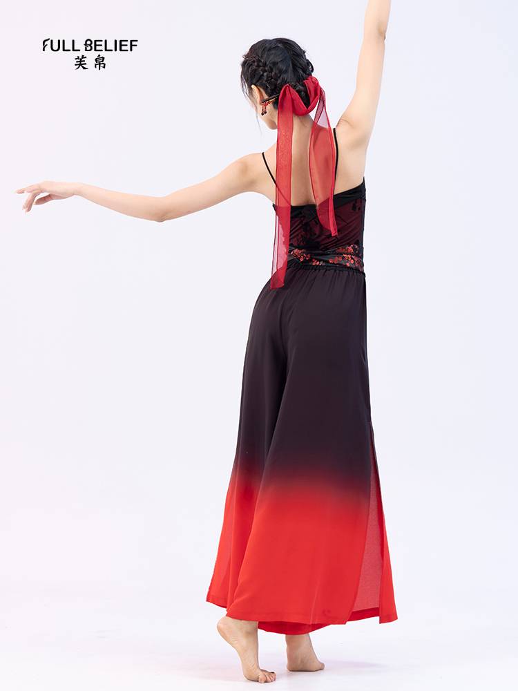 Fuxi Classical Dance Server Specialties with Class Cashi Cushion Ethnic Dance Chinese Dance Poly Plel of the Melody Garma Belly Wrap the chest