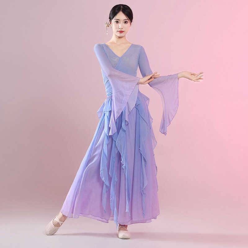 New classical dance clothing gradient elegant ancient style gauze body rhyme test exercises