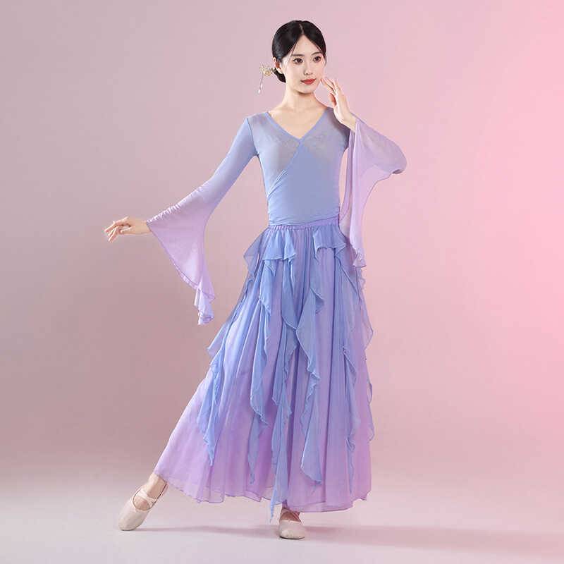 New classical dance clothing gradient elegant ancient style gauze body rhyme test exercises