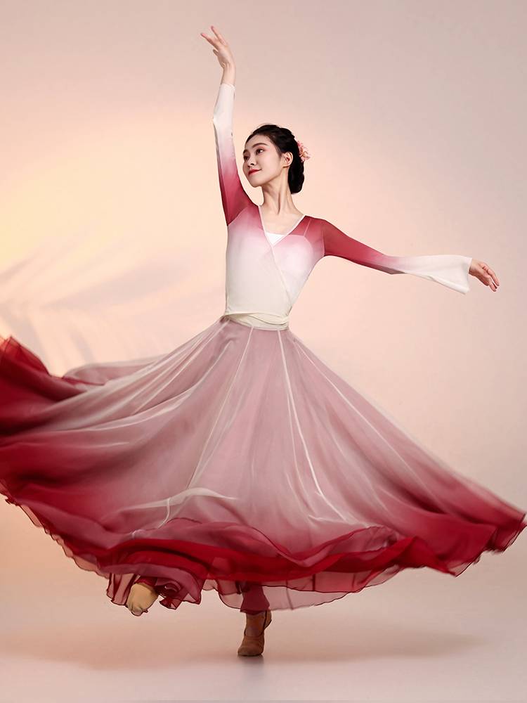 Classical dance clothing female gauze dressing exercise uniforms performed Chinese dance body rhyme set big bloom skirt gradient color