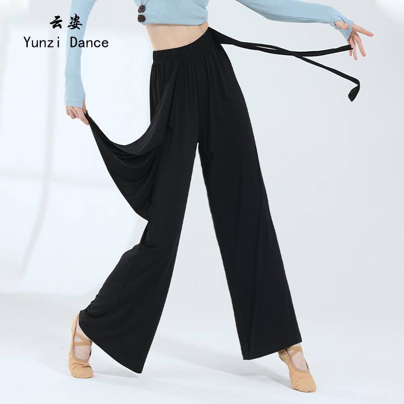 Modern dance pants dance clothes practice clothes Chinese dance summer wide -leg pants new elegant classical dance base training uniform