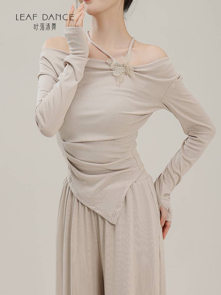 Ye Luo Qing Dance Classical Dance New Chinese Stroke Butterfly Top Straight Pants Chinese Modern Dance Sports Dance Dance