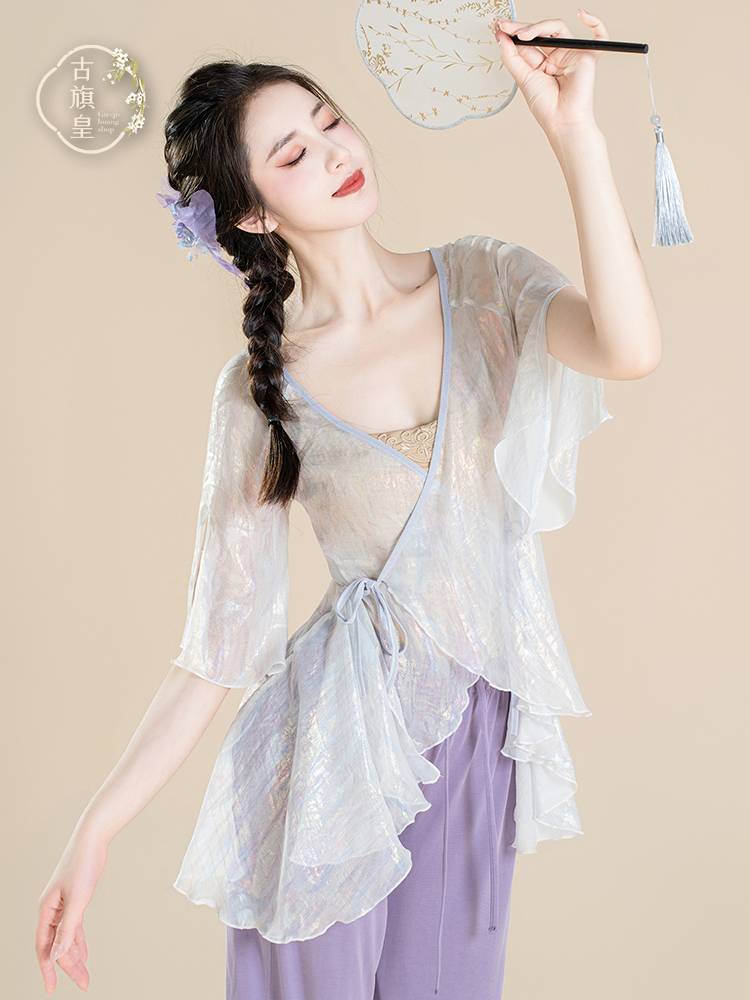 Ancient Banner Emperor Classical Dance Fairy Fantastic Phantom Top China Wind Modern Dance Day Frequently Practice Dance Dance Dance Gine Clothes