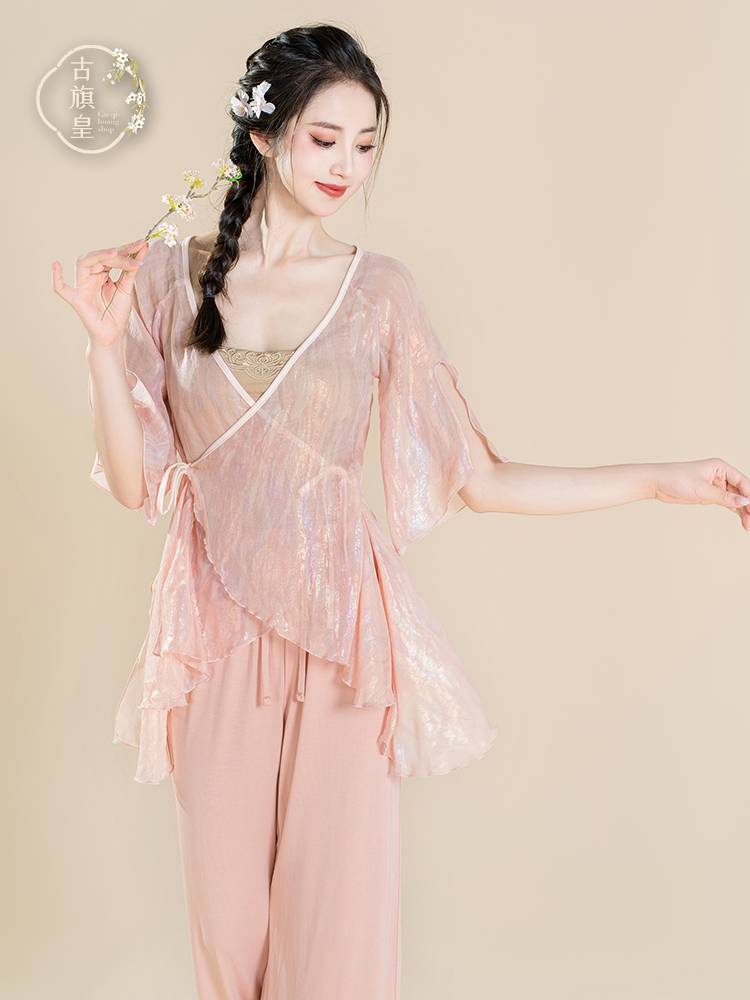 Ancient Banner Emperor Classical Dance Fairy Fantastic Phantom Top China Wind Modern Dance Day Frequently Practice Dance Dance Dance Gine Clothes