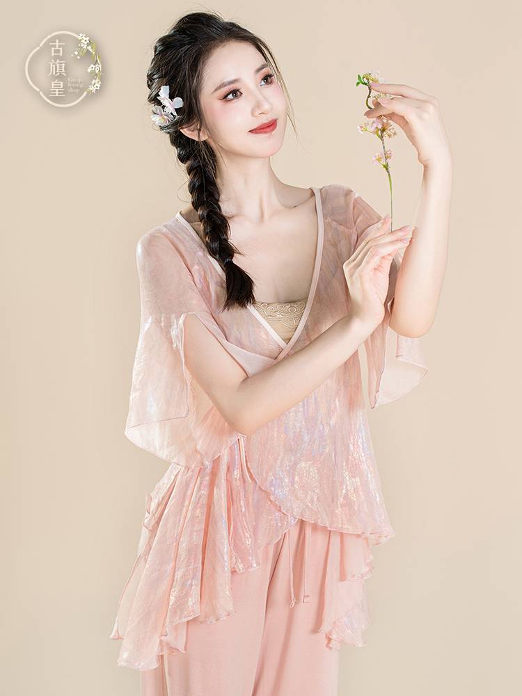Ancient Banner Emperor Classical Dance Fairy Fantastic Phantom Top China Wind Modern Dance Day Frequently Practice Dance Dance Dance Gine Clothes