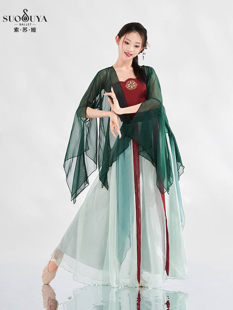 Susuya classical dance clothing elegant gauze performance clothing fairy Han service Chinese ancient style art test service