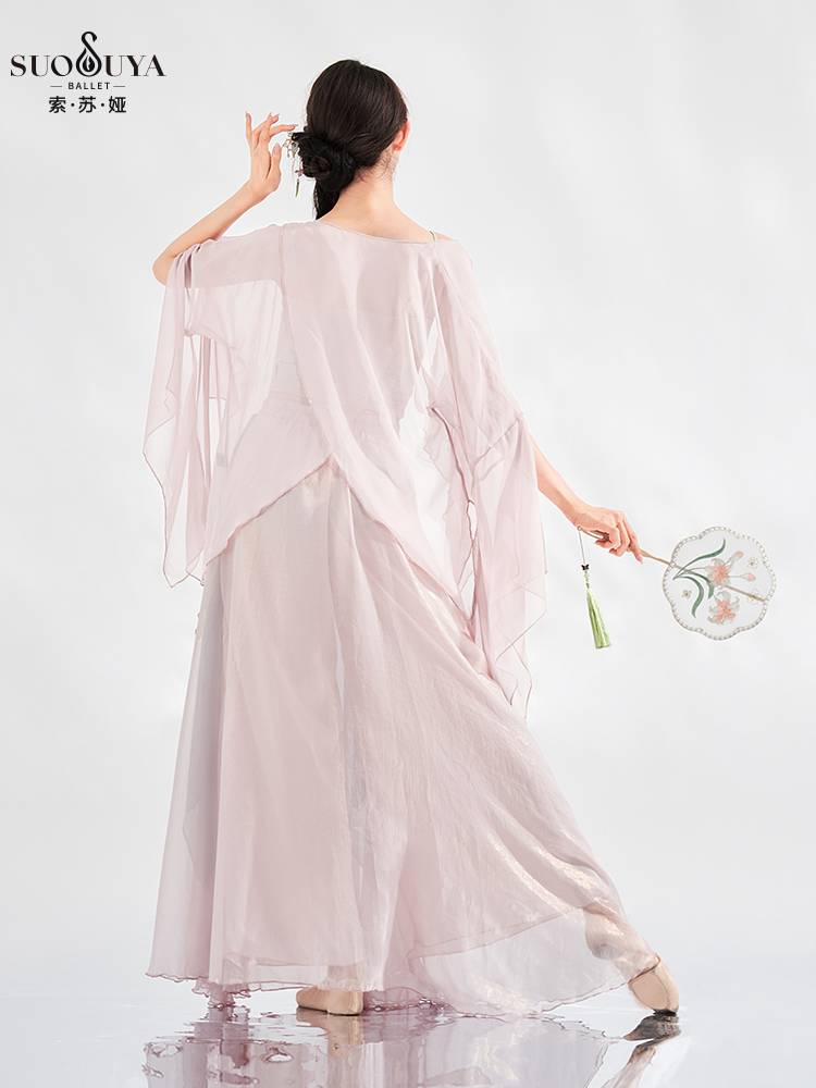 Susuya classical dance clothing elegant gauze performance clothing fairy Han service Chinese ancient style art test service