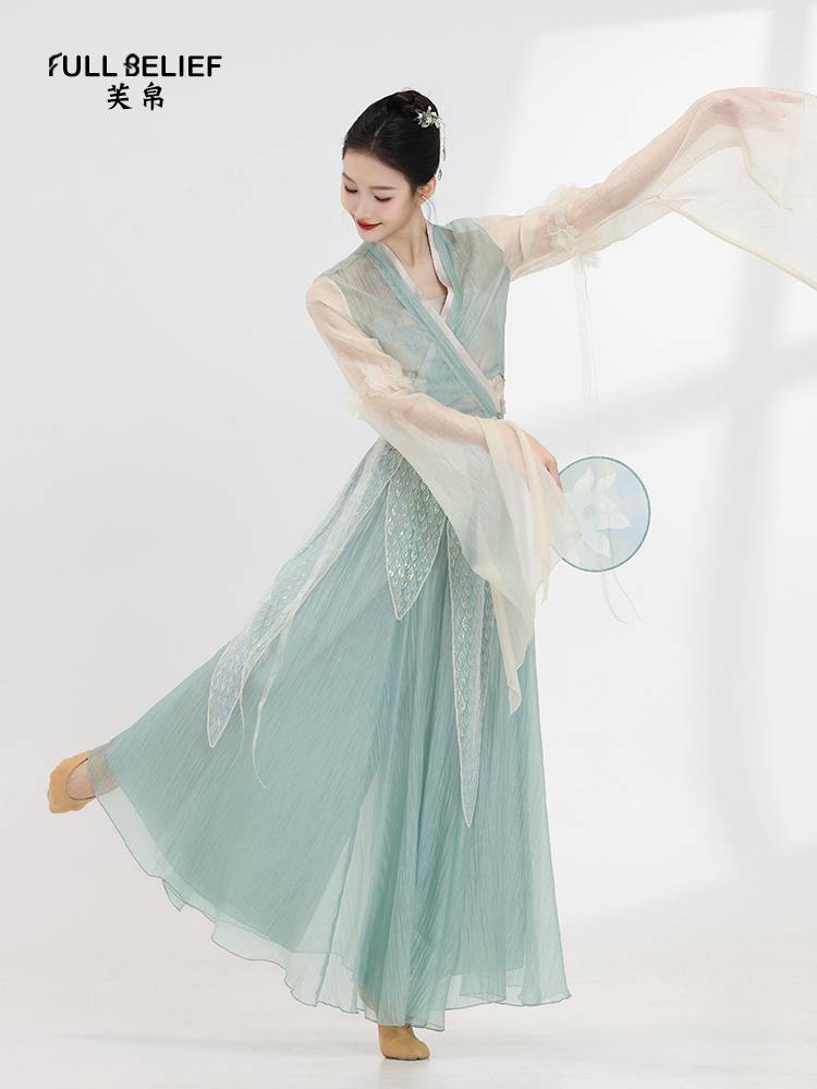 Fuyu classical dance clothing female elegant short cardigan jacket Chinese style performance gauze table training skills