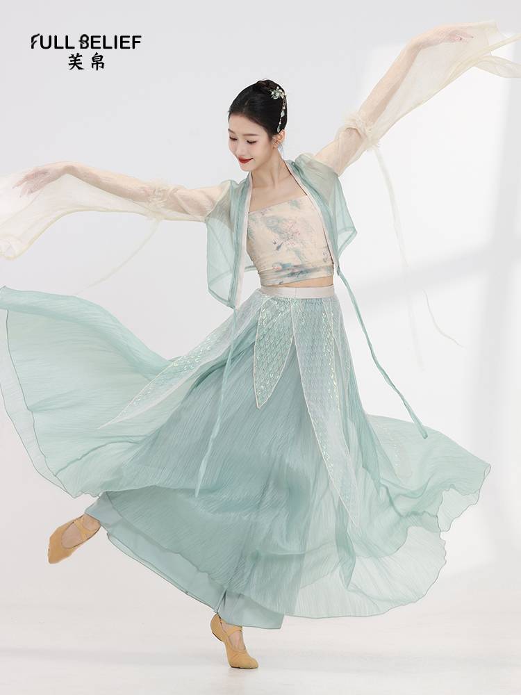 Fuyu classical dance clothing female elegant short cardigan jacket Chinese style performance gauze table training skills