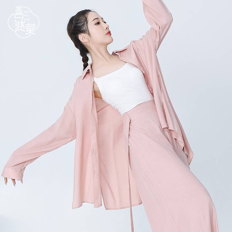Shan Rantang Modern Dance Service Classical Dance Long Sleeve Practice Jazz Jazz Jazz Loose Cassacats Large Small Small Shirt Autumn