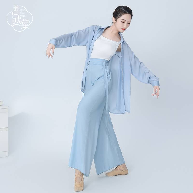 Shan Rantang Modern Dance Service Classical Dance Long Sleeve Practice Jazz Jazz Jazz Loose Cassacats Large Small Small Shirt Autumn