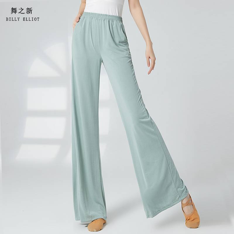 Classical dance pants Chinese dance straight O -pants body training clothing professional dance practice pants modern dance wide legs
