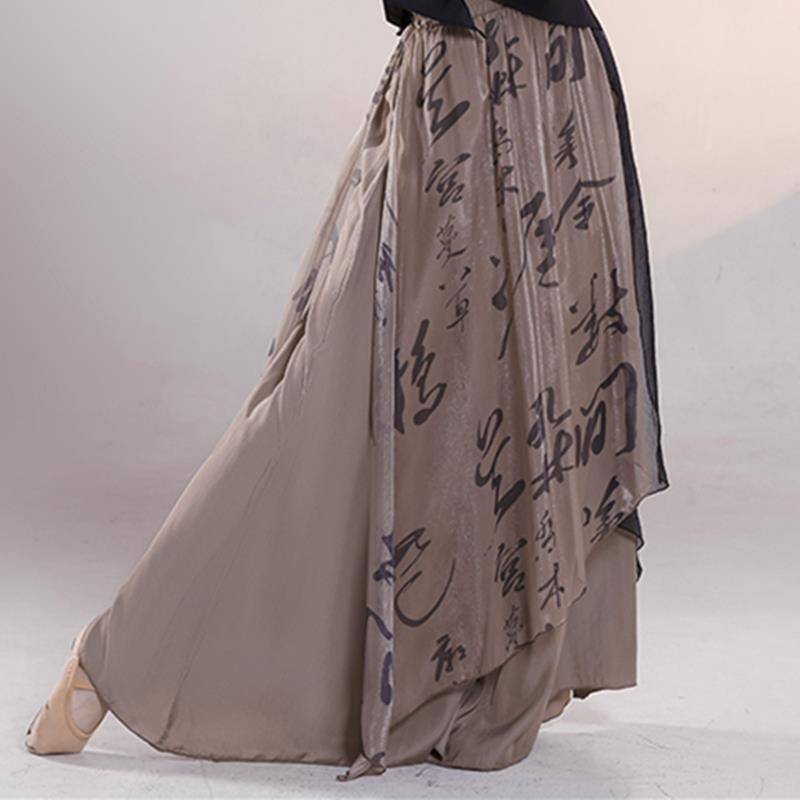 Classical dance elegant wide leg pants women's skirts Chinese style modern national dance service performance clothing performance clothing
