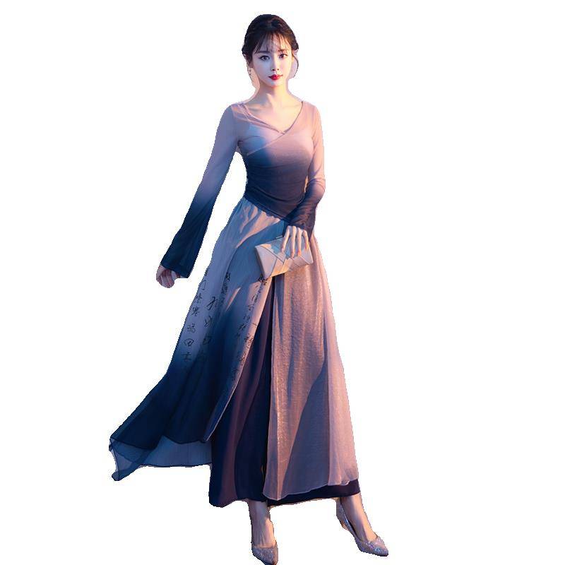 Classical dance elegant gauze national dance exercise dress skirt national wind gradually changes wide -leg performance dance service art test service