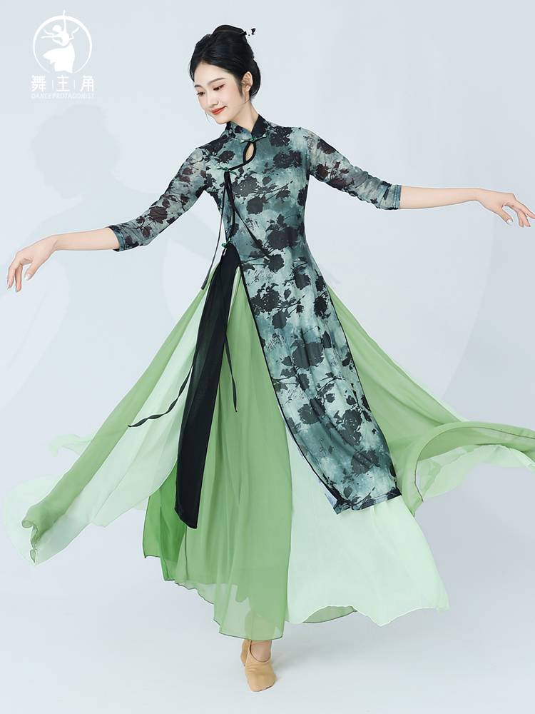 Dance protagonist high elastic cheongsam dance clothing Chinese dance classical gauze body rhyme training service table performance cheongsam clothing