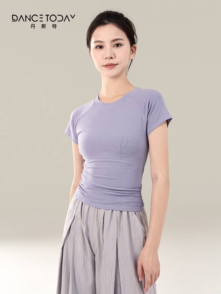 dancetoday Classical Chinese Dance Practice Sports Summer Summer New Back Back Short Sleeve Modern Dance clothes