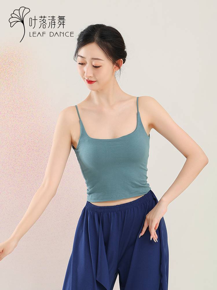 Ye Luo Qing Dance Classical Dance Daily Words Ping Negotiated Body Dance Club Classical Dance Classical Dance Funny Female Tibra