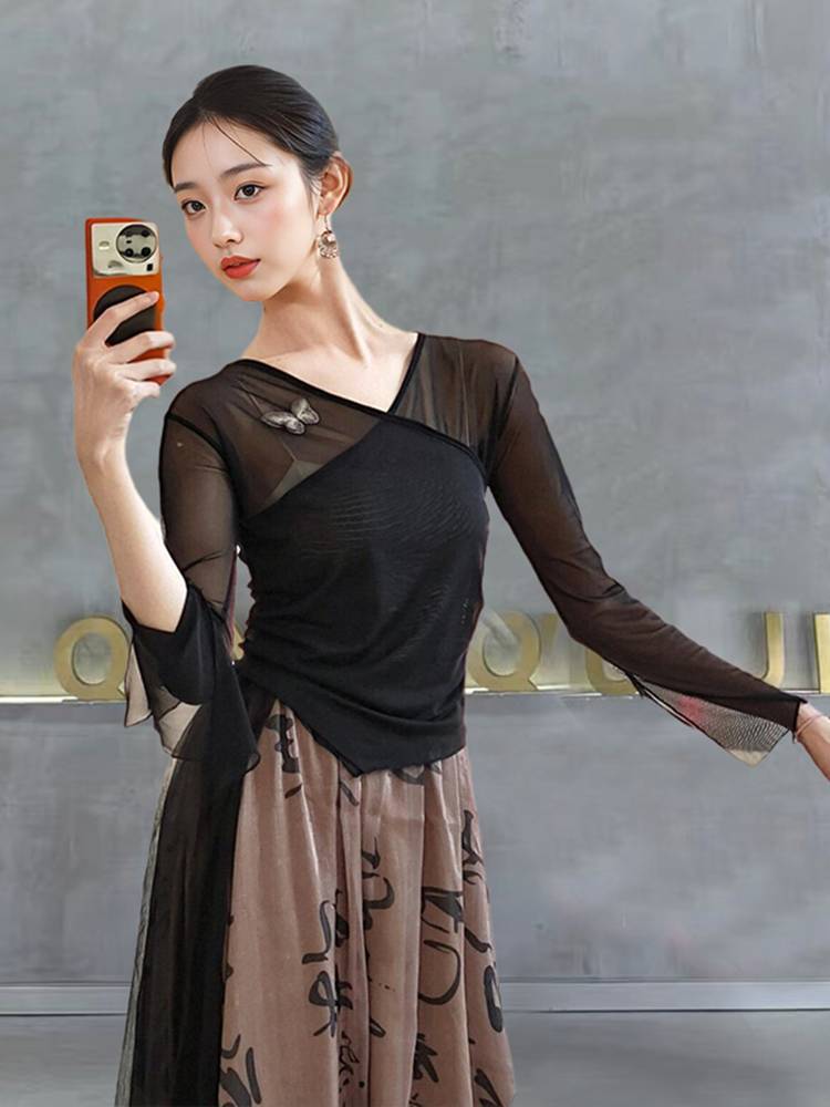 Classical dance service female elegant modern dance test butterfly gauze performance service adult Chinese dance body exercise uniform