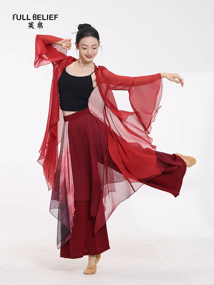 Fuyu classical dance pants, girl Xia, Chinese national style performance suit gradient double -layer loose wide -leg skirt