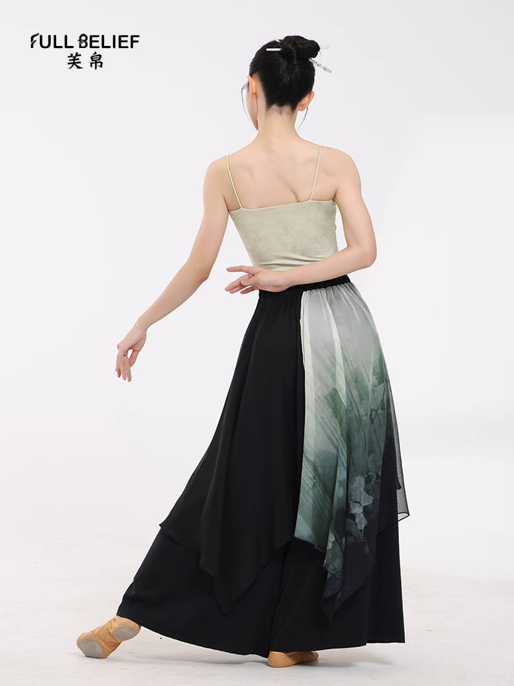 Fuyu classical dance pants, girl Xia, Chinese national style performance suit gradient double -layer loose wide -leg skirt