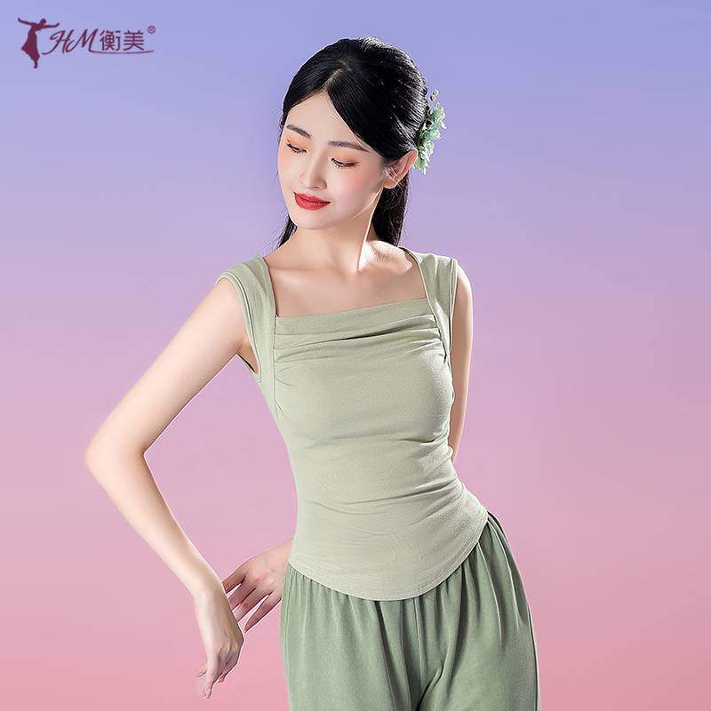 Modern dance exercise uniform top sleeveless wide -side vest knitting prescription Chinese dance classical dance -shaped training service summer