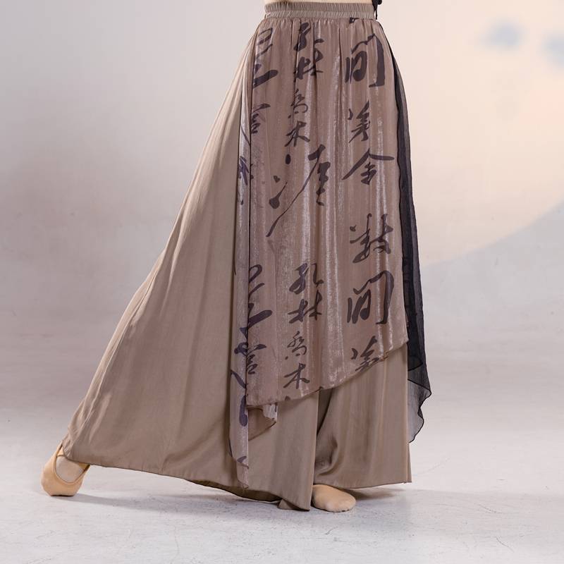 Classical dance elegant wide leg pants women's skirts Chinese style modern national dance service performance clothing performance clothing