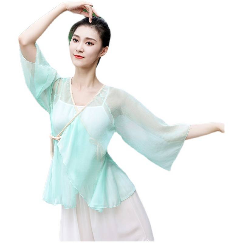 Classical dance inside dance camisole, small vest with chest pad training, Chinese dance dance camisole
