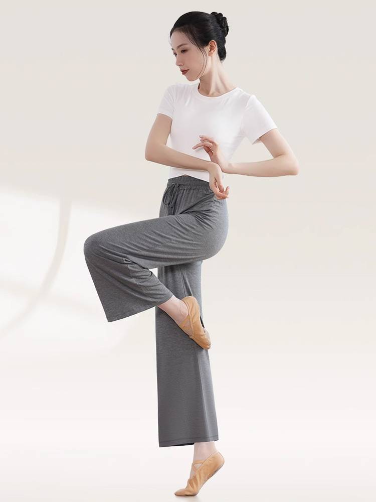 Modell Dance Pants