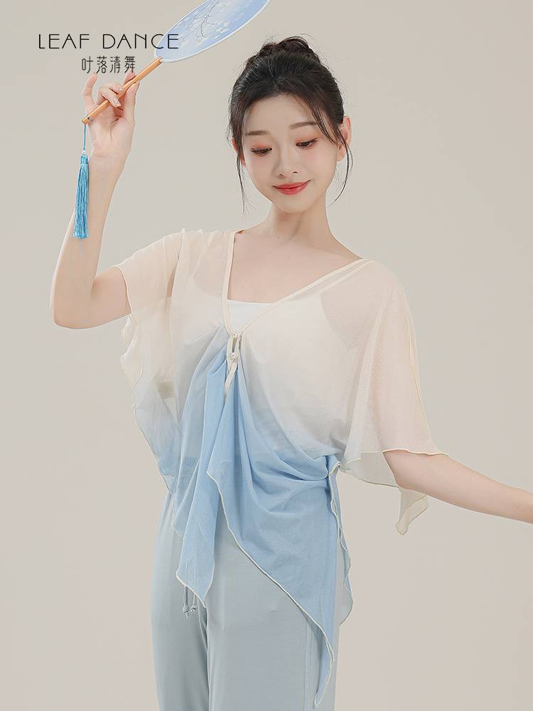 Ye Luoqing Dance Classical Dance Fairy Qi Empty Bad Bat Sleeve Gradient Gatey Jacket Chinese Modern Dance Practice top