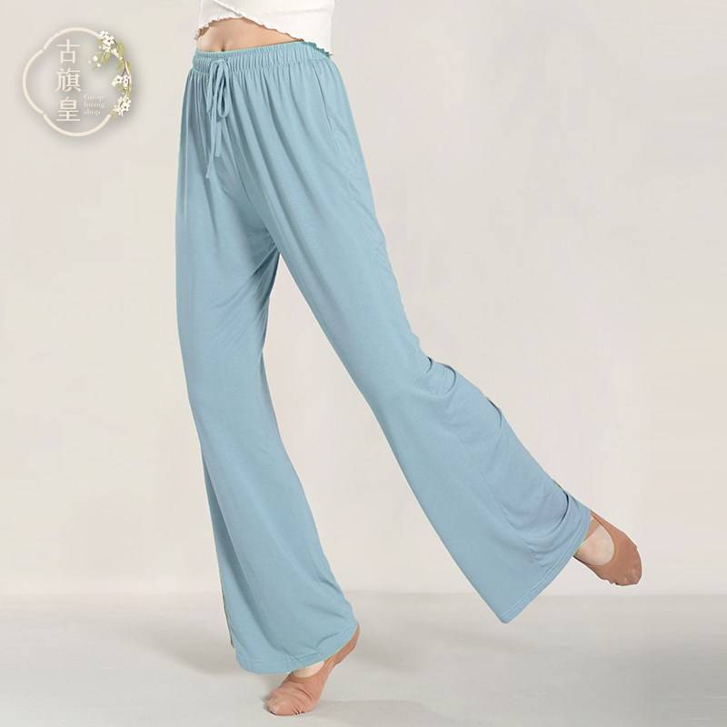 Ancient Banner Classical Dance Dance Fair Female Pants Wide -leg Pants Sely Chinese Dance Costume Modern Dance Straight Pants