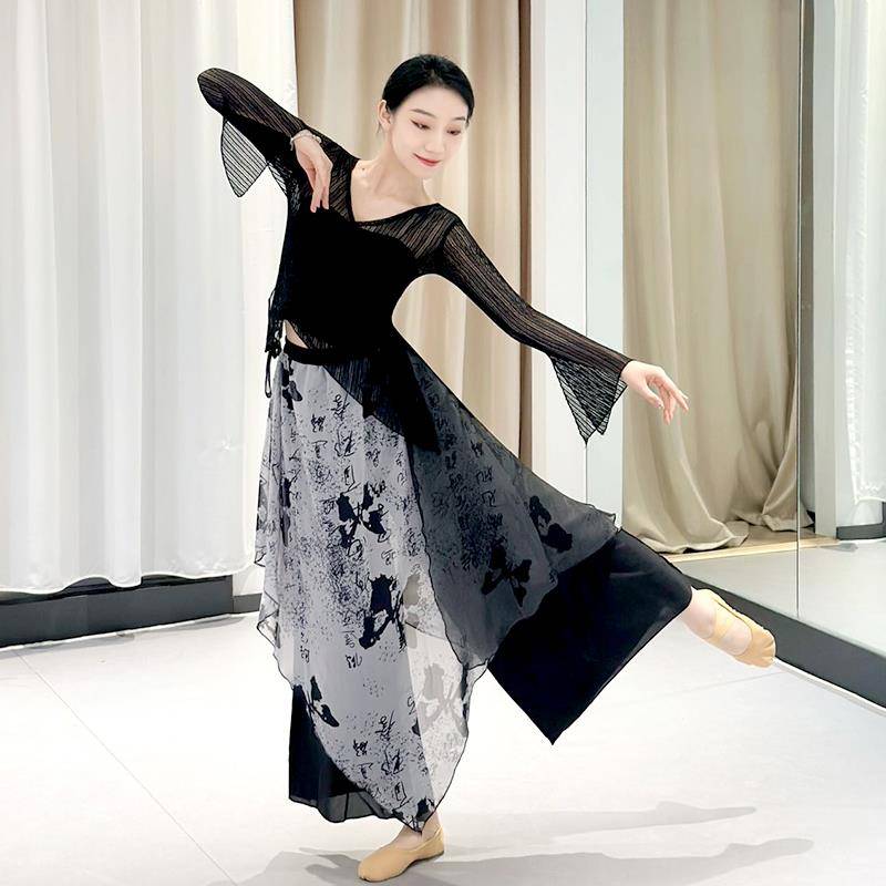 Classical dance clothing body rhyme gauze stage performance service national style dance practice uniforms elegant butterfly horn sleeve suit