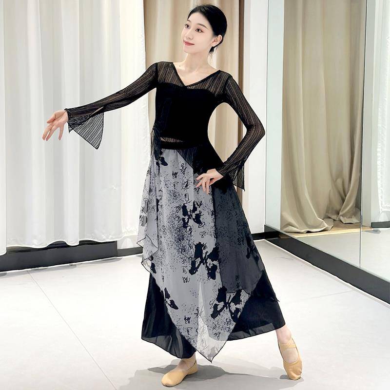 Classical dance clothing body rhyme gauze stage performance service national style dance practice uniforms elegant butterfly horn sleeve suit