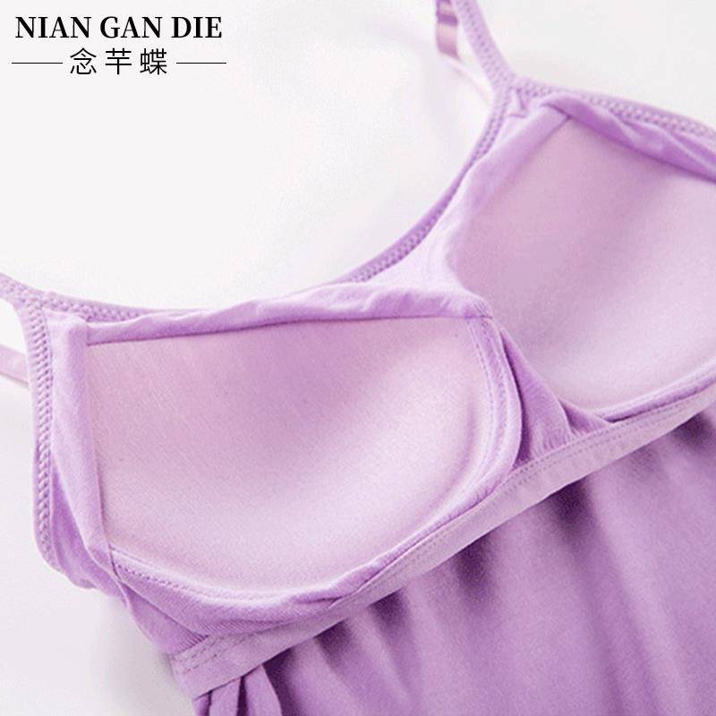 Dance Dance Flowing New Belly Dance Classical Dance Classical Dance Sling Vests Steel Circuit Cup Integrated Twitter