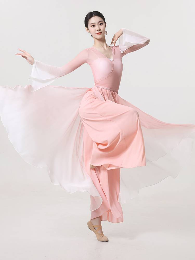 Classical dance dance clothing female elegant body rhyme gauze gradient dance skirt trousers long pants suite Chinese dance performance clothing