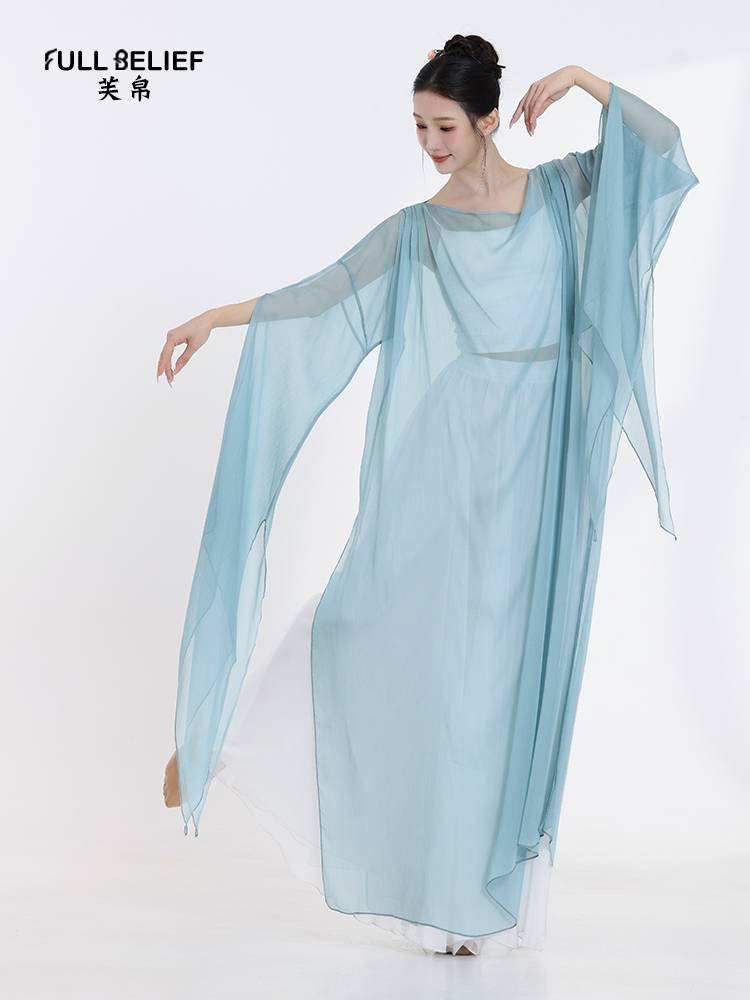 Fuxi classical dance clothing and Feng Xingbi improved gauze performance performance, fairy, elegant and elegant clothes