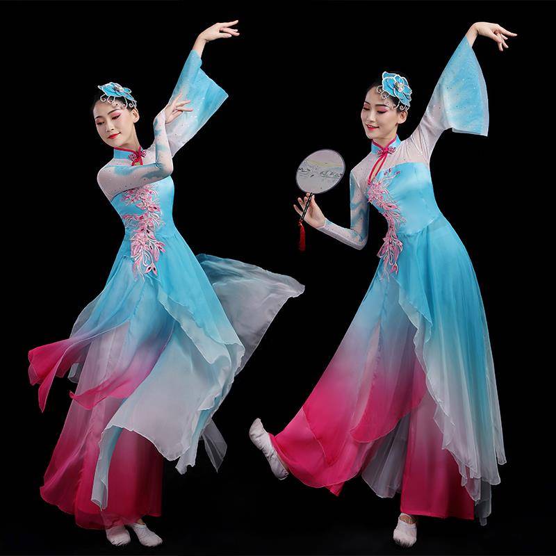 Classical Dance Performance Servant Family Fan Fan Umbrella Dance Body Rhyme Performance Service National Chinese Style Dance Yangge Sweet Adult