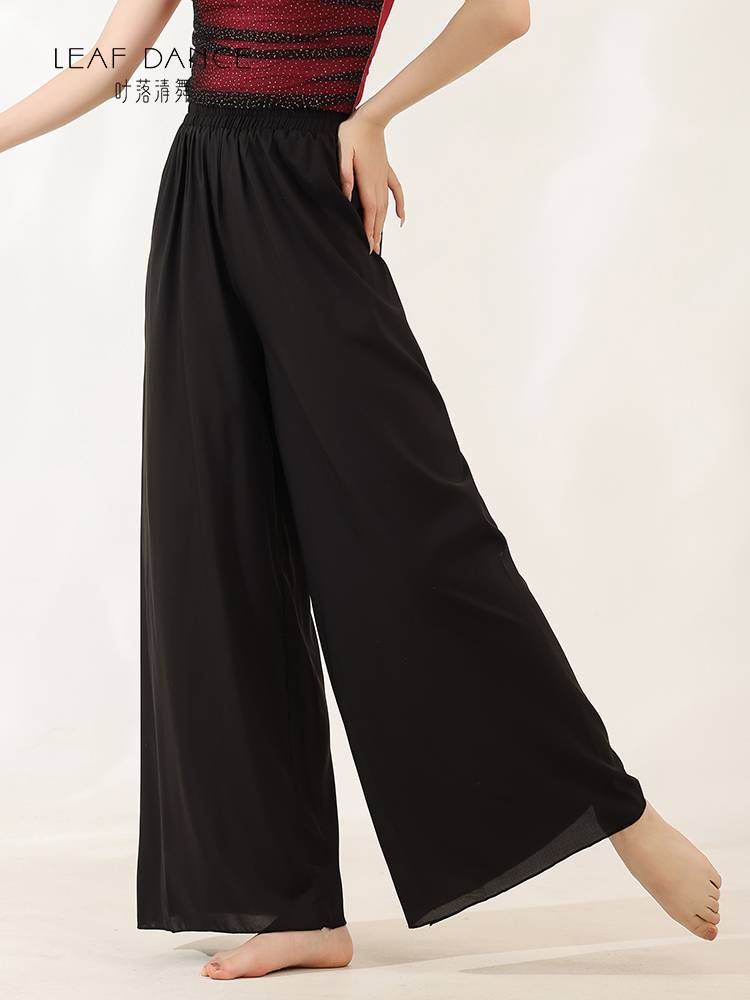 Ye Luoqing Dance Classical Dance Chinese Inner Line Prize Lienner Women's Loose Wide -Leg Dance Performance Base Training Pants