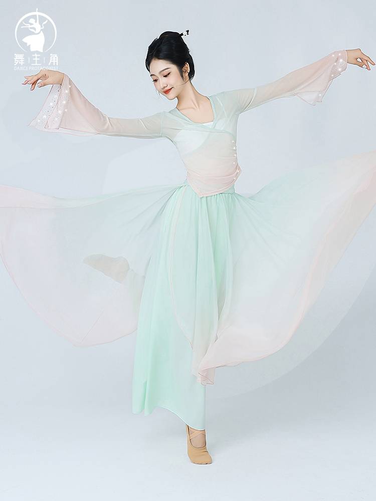 Dance protagonist Classical dance clothing female elegant gauze fairy gradient coloring practice dance performance dance performance showed clothing top