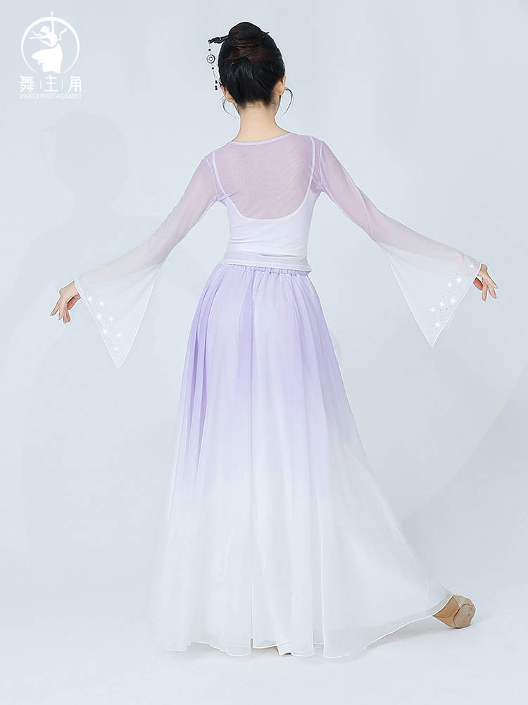 Dance protagonist Classical dance clothing female elegant gauze fairy gradient coloring practice dance performance dance performance showed clothing top