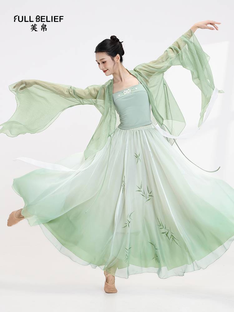 Fuxi Classical Dance Clothing Female Women's Charm Chinese Wind Fun Sleeve Practice Dress Wrapped Gaunt Crown Jersey Top