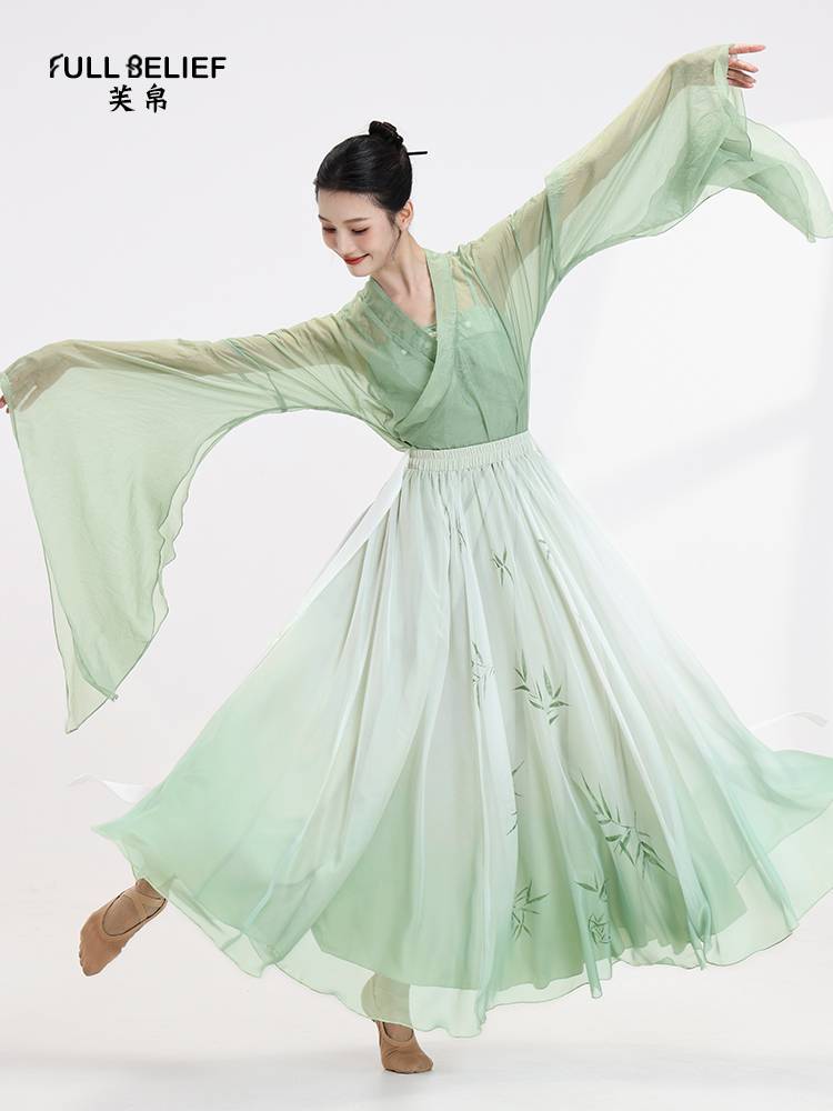 Fuxi Classical Dance Clothing Female Women's Charm Chinese Wind Fun Sleeve Practice Dress Wrapped Gaunt Crown Jersey Top