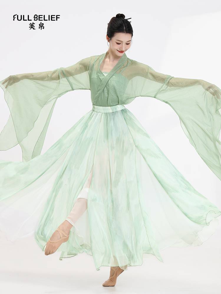 Fuxi Classical Dance Clothing Female Women's Charm Chinese Wind Fun Sleeve Practice Dress Wrapped Gaunt Crown Jersey Top