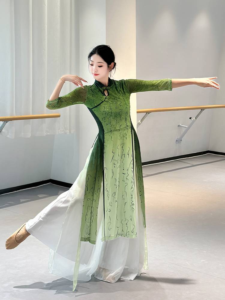 Cheongsam dance service Classical dancer elegant gauze practice service female Chinese dance elastic net gauze ancient style new set