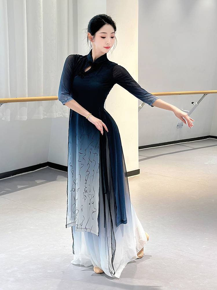 Cheongsam dance service Classical dancer elegant gauze practice service female Chinese dance elastic net gauze ancient style new set